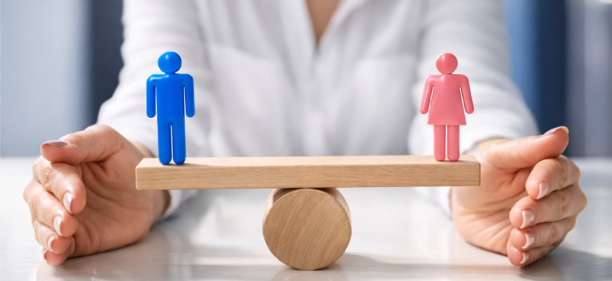 мужчина должен